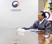 추경호 “2025년 초고령사회 진입 예상…노인일자리 지원 강화”