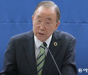 반기문 “유엔 사무총장 배출 韓, IAEA수장 입국 저지 부끄럽고 국격 해쳐”