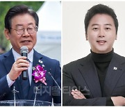 "‘여배우 스캔들’ 등 이재명 365일 국조도 모자라"…장예찬 `양평道 국조` 일침