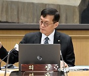 이창용 한은 총재, 기준금리 연 3.50% 유지…4연속 동결