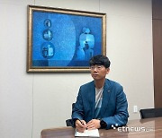 송형찬 네프코 부사장 “스마트 생태 공장으로 ESG 경영 앞장설 것”