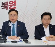 당정 "보건의료노조 총파업, 법과 원칙 따라 단호히 대응"