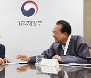 초고령화 사회까지 2년...추경호 "적극적인 재정투자 필요"