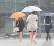 [속보] 중부권 호우에 중대본 3단계 격상…위기경보 '심각'