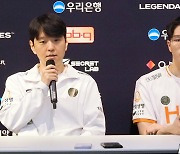 [LCK] 유리한 상황 살리지 못한 한화생명 “순간순간의 판단 아쉬웠다”