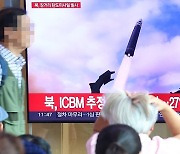 유엔 사무총장, 북한 ICBM 발사에 "강력 규탄‥대화 재개하라"