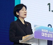 한화진 "기업·국민에 과도한 불편 주는 킬러 규제 과감히 혁신"