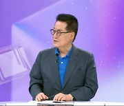 [뉴스외전 포커스] 박지원 "호남 빼고도, 호남만으로도 대통령 못 돼‥이낙연 전국 바라봐야"