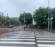 인천 전역 호우주의보…연수구 41.5㎜ '최다'