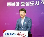 창원서도 출생 미등록 아동 15명…경찰 수사 의뢰