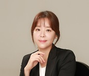 에이블씨엔씨, 신임 대표에 신유정 브랜드전략부문장 선임