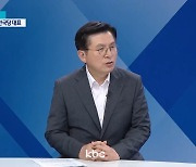 황교안 "尹, 기시다에 끌려가? 친일?..누구한테 끌려갈 사람 아냐, 말 안돼"[여의도초대석]