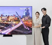 "4000만원 TV 의외로 잘 팔려요"…삼성 vs LG '격돌'