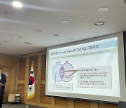 금융당국, STO 개정안 공개..."분산원장 법적규정·투자자 보호장치 마련"