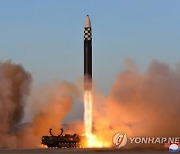 북 "어제 ICBM '화성-18형' 시험발사"