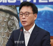 박광온 “윤 대통령, 국민 기대 외면···한·일 정상회담 결과 수용 불가”