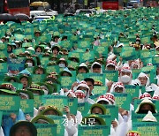 보건의료노조 총파업…2년 전 ‘노정합의’ 나서던 정부, 이번엔 “정치파업” 비난