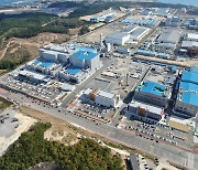 EcoPro to inject W2tr in Pohang to beef up cathode production