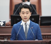 Jeju's youngest provincial councilor expelled from party over alleged sex trade