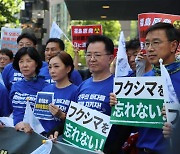 野방일단 “오염수 투기, 인류에 범죄”…與 “국제 망신”