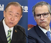 반기문 "IAEA 그로시, 봉변 당하고 내게 전화…반대 시위 부끄러워"