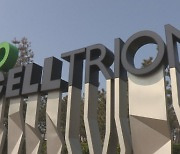 Korea’s Celltrion Group speeds up merger of three listed companies