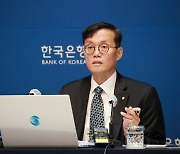 한은은 “금리 3.75% 가능성 열어놔”…시장선 “추가 인상 끝났다”