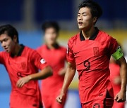 U17 아시안컵 준우승 주역 출동! K리그 U18&17 챔피언십서 주목해야 할 미래의 스타들