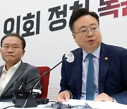 "보건노조 총파업에도 의료공백 없다…불법행위, 법대로 대응"