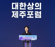 환경장관 "기업, 기후위기 적응못하면 도태...선제 대응해야"