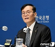 이창용 "韓경제규모 13위, 구조개혁 미뤄 순위 떨어질까 더 걱정"