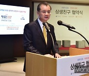 [머니S포토] 한화생명 여승주 "2030 목돈마련 디딤돌 저축보험, 청년들 실질적 도움 줄 것"