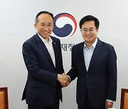 김동연 지사, 추경호 경제부총리에 GTX 등 현안사업 국비지원 요청