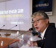 조응천, 이상민 ‘유쾌한결별’ 다른의미…“분당 각오로 혁신해야 한다는 뜻”