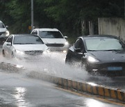 수도권 전역에 호우경보…오후 9시 전후 매우 강한 비