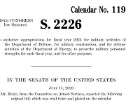 美 2024국방수권법안 공개…전작권 이양 여건·경과 보고