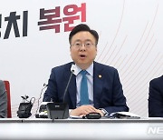 당정, 보건의료노조 총파업에 "24시간 모니터링 긴급환자 생명 문제없게…불법쟁의 단호 대처"