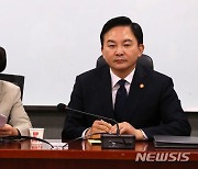 김정재 "양평고속도, 민주 군수·당협위원장들이 예타안 변경 요구"