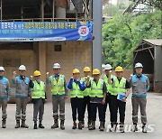 삼표시멘트, 건식 석탄재 재활용 확대 기술 개발