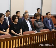 이태원참사 특별법 관련 공청회 참석한 유가족들