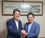 강민구 민주당 대구시당위원장-김진열 군위군수 예산확보 협력