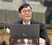 한은, 기준금리 연 3.5% 유지…4회 연속 동결