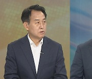 [뉴스초점] 한일 오염수 회담…"현실적 성과" vs "국민안전 포기"