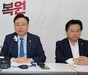 당정 "보건노조 총파업에 단호 대응…비상진료대책 점검"