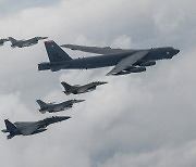 미 전략폭격기 B-52H 한반도 전개…한미 연합공중훈련