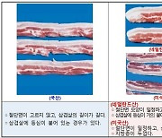 육류 소비 느는 여름 휴가철, 원산지 꼭 확인하세요