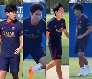 '빨리 카메라 켜!' PSG, '주전 가능성↑' 이강인에 진심이다.. LEE 적응기 '실시간'으로 전달