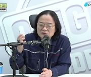 김갑수 "피프티 피프티, 제정신 아닐 것...망한 것 같다" 독설 ('매불쇼')