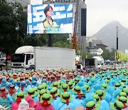 노조 “간호사 1명당 환자 5명 기준 마련을”… 정부 “인력 2배 늘려야” [보건의료노조 총파업]