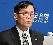 [사설] 한은 기준금리 4연속 동결, 경기 반등 마중물 되기를